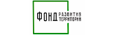 Фонд развития территорий
