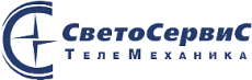 Светосервис ТелеМеханика