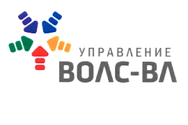 Обслуживание печатного оборудования для ПАО «Управление ВОЛС-ВЛ»