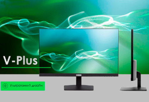 Ультратонкий монитор V-Plus LightCom в MIDICT GROUP под заказ