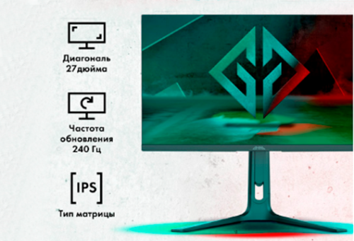 Пять новых мониторов от GMNG в MIDICT